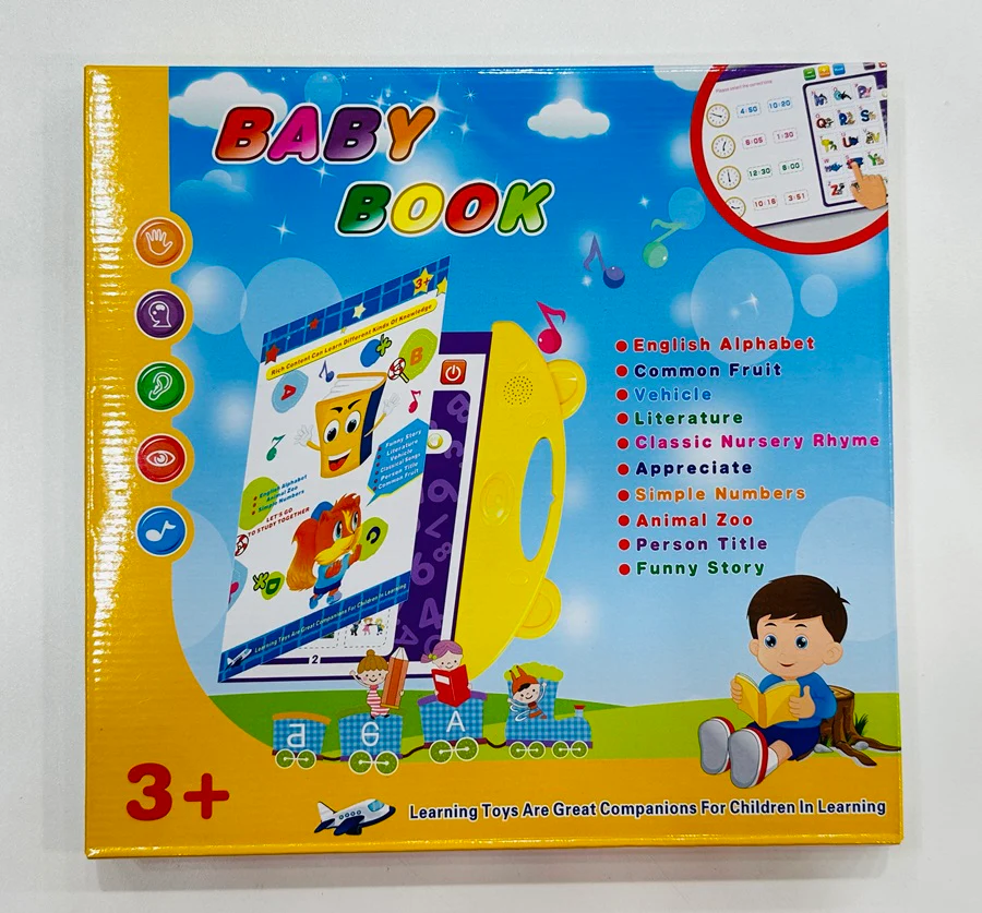 E Book For Kids - Image 3